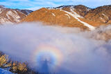 Brocken Spectre & Mount Galbraith