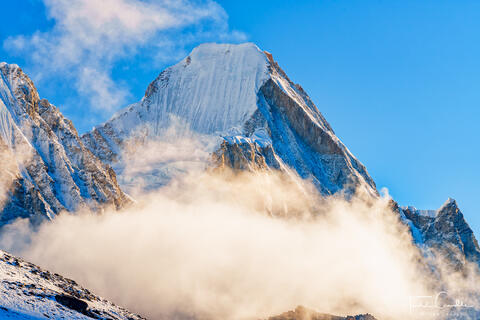 Lingtren Cloudbank